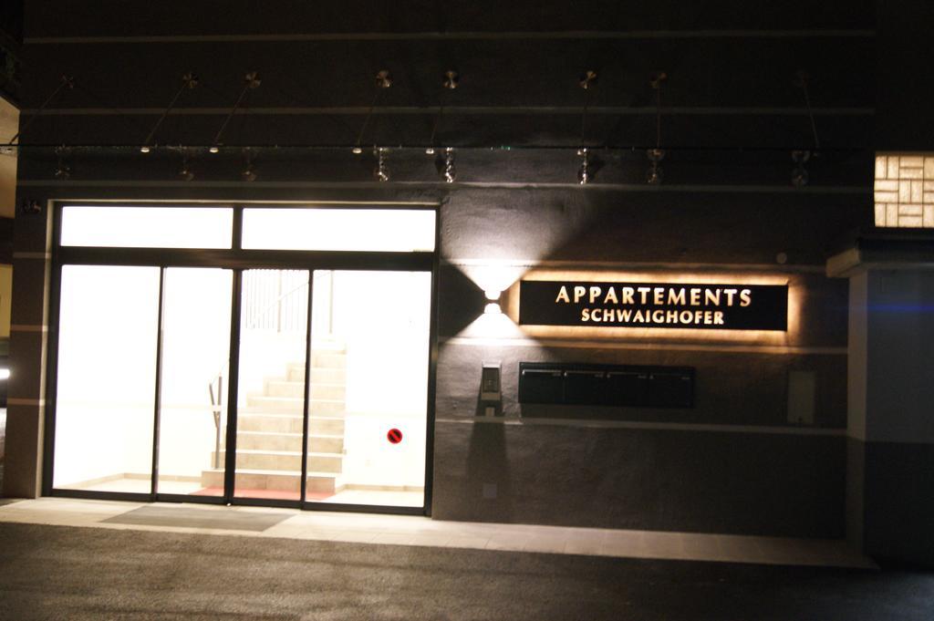 Appartements Schwaighofer เคิสเซน ห้อง รูปภาพ